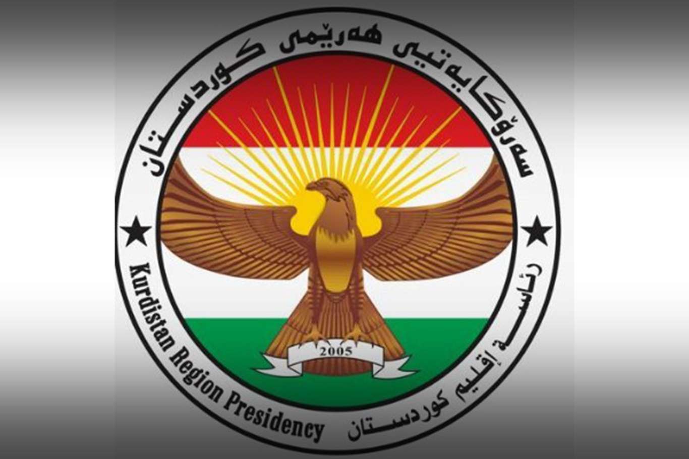 Irak Kürdistan'ından PKK'nin Peşmerge saldırısına tepki